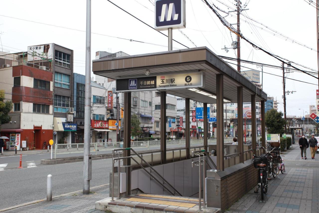 Samys Guest House Noda Osaka Ngoại thất bức ảnh