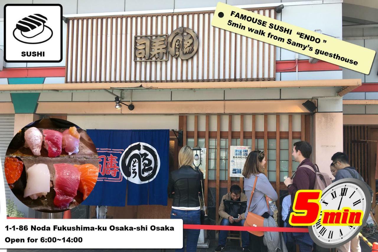 Samys Guest House Noda Osaka Ngoại thất bức ảnh